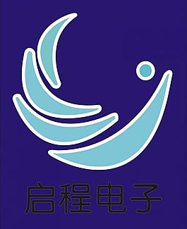 启程电子logo图片