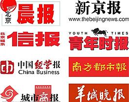 报社logo图片