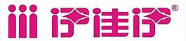 伊佳伊logo图片