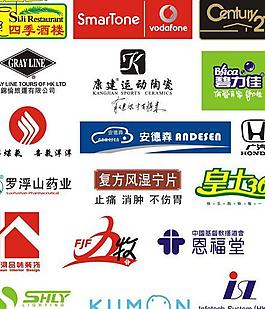 logo参考图图片