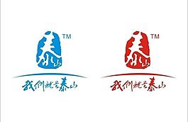 泰山香烟logo图片