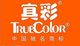 真彩logo图片