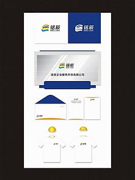企业服务外包logo图片