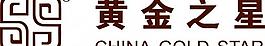 黄金之星logo图片