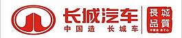 长城汽车logo图片