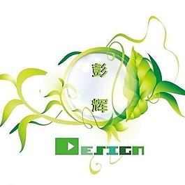 个人花边logo图片