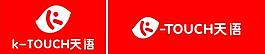 天语新logo图片