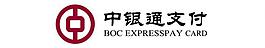 中银通支付logo图片