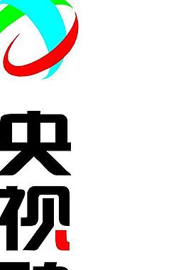 ae模板logo动画演绎模板三维图片汇聚logo动画环形logo字幕交替展示