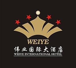 伟业酒店logo设计图片