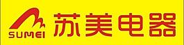 苏美电器logo图片