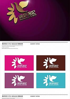 美容logo spa图片