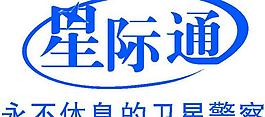 星际通logo矢量图片