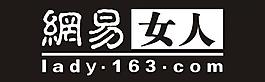网易女人栏目logo图片