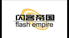 闪客帝国logo图片