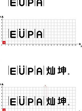 灿坤logo图片