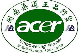 logo 行货标志图片