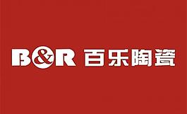 百乐陶瓷logo图片