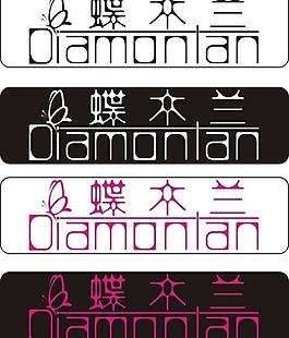 皮具公司logo设计图片