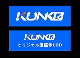 坤佳彩电logo图片
