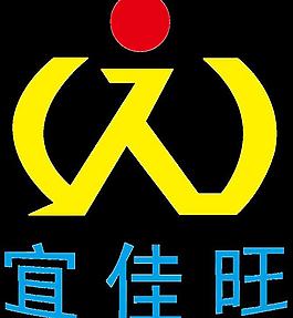 宜佳旺logo图片