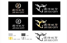 锦绣城市 logo 设计图片