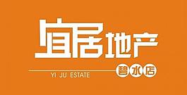 宜居地产 logo图片