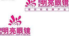 明亮眼镜logo图片
