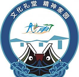 大沙浦logo图片