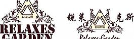 西餐厅logo图片