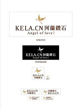 珂兰钻石logo图片