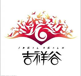 吉祥谷--矢量logo图片
