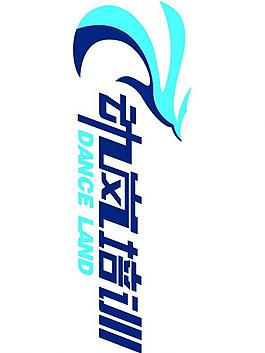 东岚培训logo图片