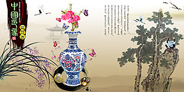 最新中国风PSD展板挂画素材 中国印象
