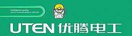 优腾开关 logo图片
