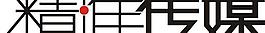 中航精准传媒logo图片