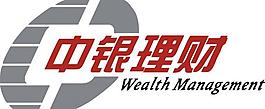 中银理财logo图片