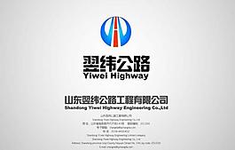 企业logo设计图片