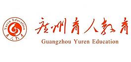 广州育人教育logo图片