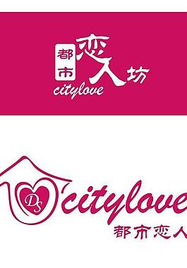 都市丽人图片都市恋人坊logo图片标志图片都市人图片都市恋人坊图片