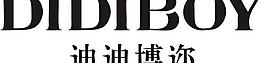 男装迪迪博迩logo图片