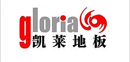 凯莱 地板 logo 标志图片