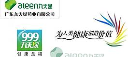 九天绿logo图片