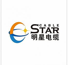 明星电缆标志logo图片