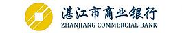 湛江商业银行logo图片