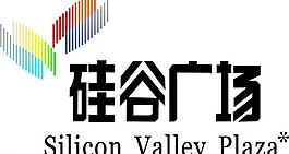 硅谷广场logo图片