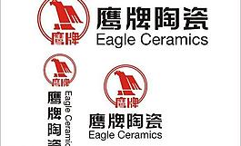 鹰牌陶瓷logo图片