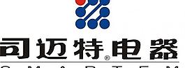 司迈特电器logo图片