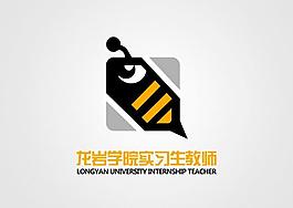 实习生教师logo图片