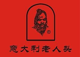 意大利老人头logo图片